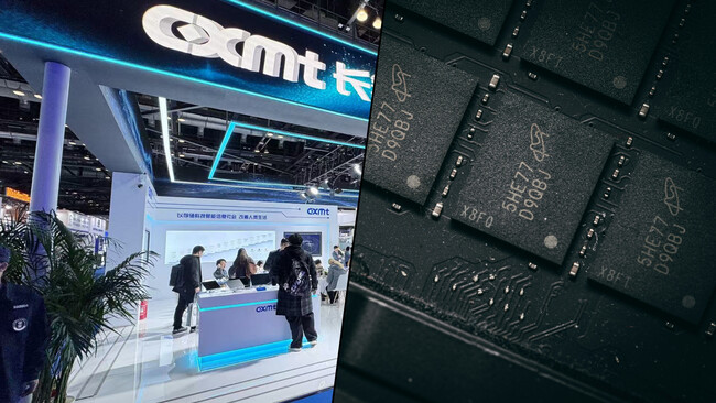 cxmt memoria ram