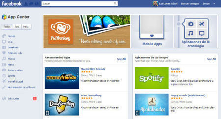 Ya está disponible el App Center de Facebook