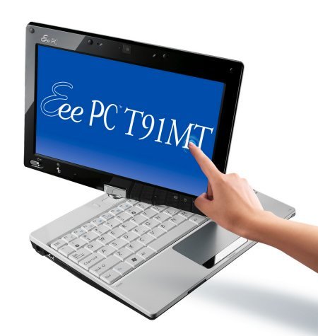Tendencias tecnológicas empresariales 2009: pantalla táctil