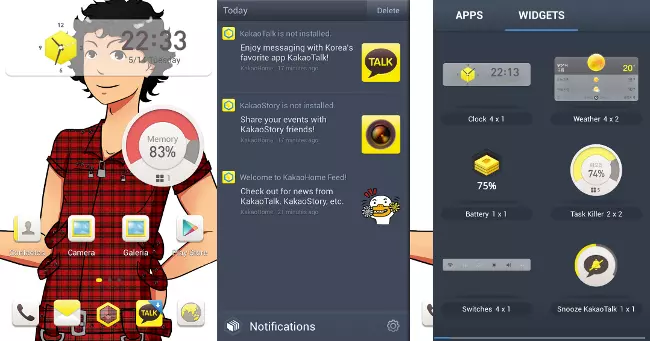 KakaoHome
