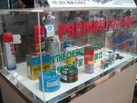 Equipaje de mano: productos prohibidos
