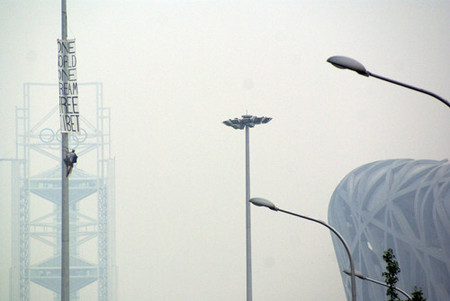 Juegos Olímpicos 2008: el smog de Beijing