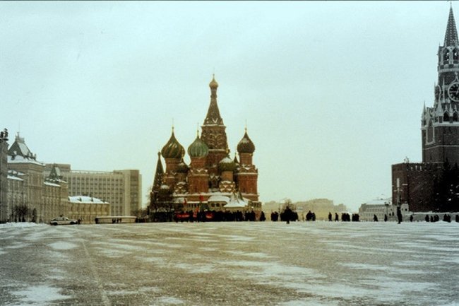 Rusia