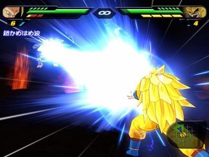 Nuevas imágenes de Dragon Ball Budokai Tenkaichi 2