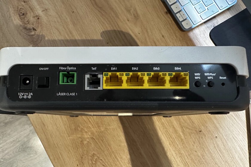 Router