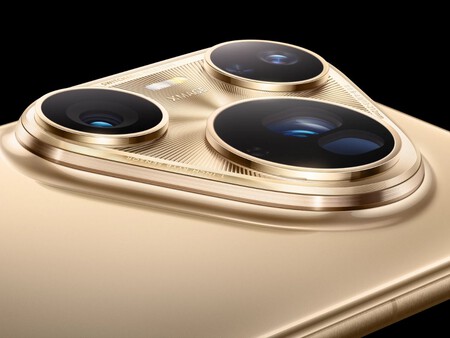 Huawei Pura 80 2