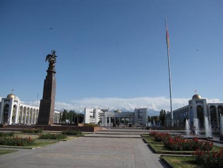 Bishkek