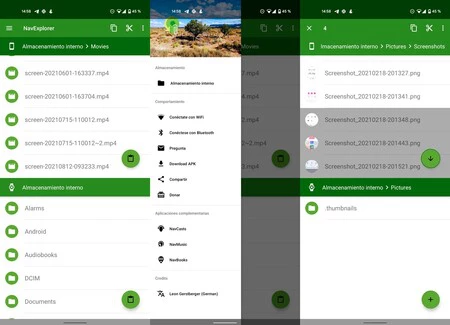 電話での NavExplorer
