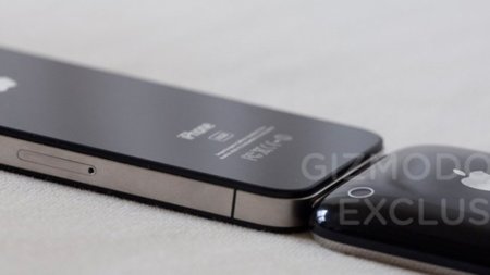 El nuevo iPhone podría llegar alrededor del 21 de junio