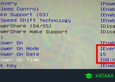 pitidos bios acer