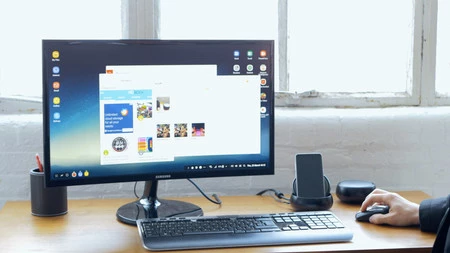 デックスステーション