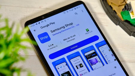 iOSアンドロイドを変更する