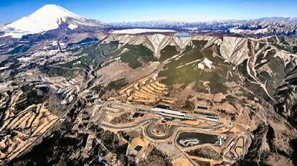 Los horarios del Gran Premio de Japón en Fuji