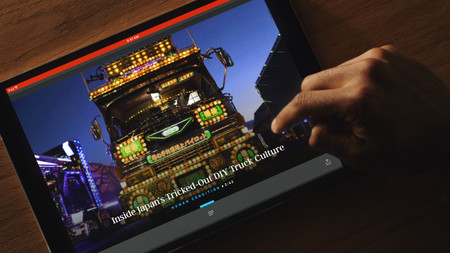 12 apps para estrenar tu nuevo iPad Pro y aprovechar sus características al máximo