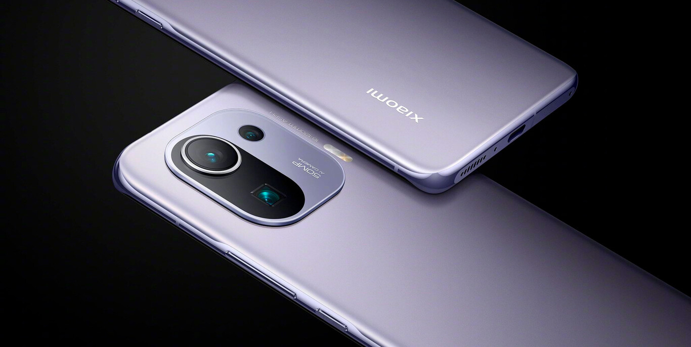 Nuevo Xiaomi Mi 11 Pro: características, precio y ficha técnica