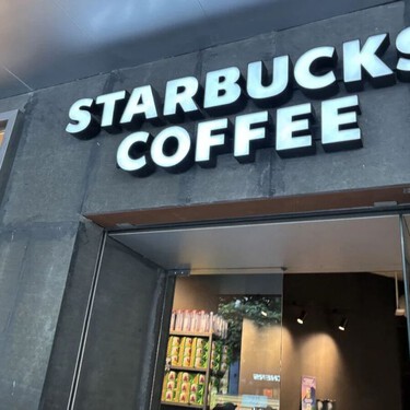 Starbucks anuncia el cierre de 250 cafeterías: la cadena cambia su modelo de negocio para recuperar clientes 
