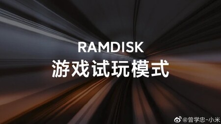 Xiaomi promete juegos 20 veces más rápidos con RAMDISK, usando la RAM como almacenamiento temporal