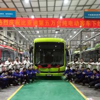 China reventará el mercado de los autobuses eléctricos en 2025 y arrinconará a Europa y EEUU, según un informe