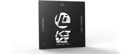 Huawei HiSilicon K3V3, su próximo procesador de cuatro núcleos