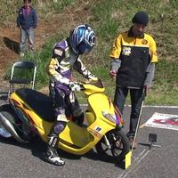 Estos japoneses están locos: así se las gastan con estos scooter dragster