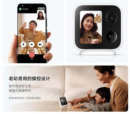 Xiaomi Smart Camera Video Calling Edition 3