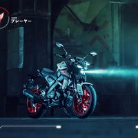 La Yamaha MT-125 se actualiza para seguir siendo una de las mejores motos naked del carnet de coche