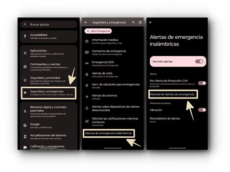 ワイヤレスアラート設定