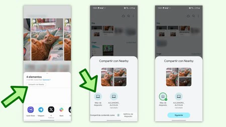 ネアドロップ 4