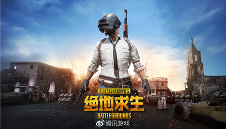 Así es como China se ha propuesto acabar con las trampas en los juegos de PC, la espinita de la autoproclamada Master Race