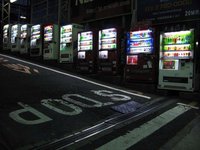 Máquinas expendedoras de bebidas con wi-fi gratis en Japón