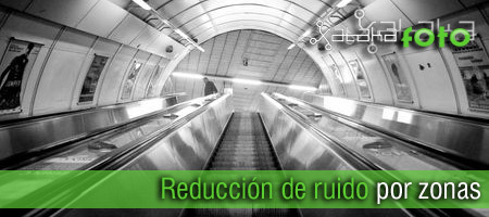 Sencillo truco para reducir el ruido por zonas