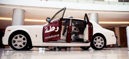 ¡A un lado Dubai! La policía de Abu Dhabi estrena patrulla Rolls Royce Phantom
