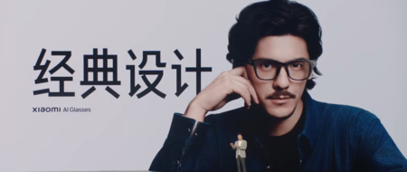 Captura De Pantalla 2025 06 26 142138