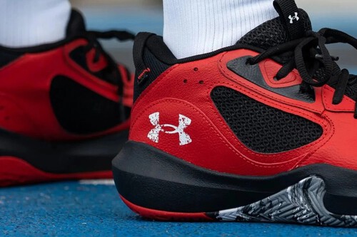 El Corte Inglés arranca desde hoy una liquidación total de zapatillas Under Armour con descuentos de hasta el 60% en su outlet 