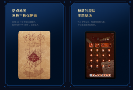 Screenshot 2026 04 23 143316