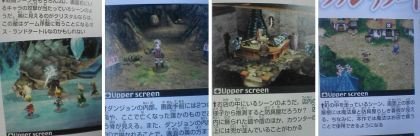 Final Fantasy III de cabeza a la Nintendo DS