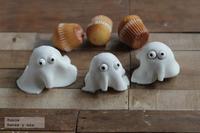 Magdalenas fantasmas para Halloween. Receta para hacer con niños