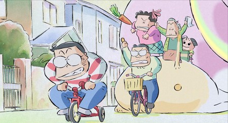 Vecinos