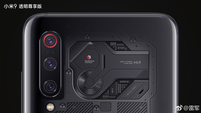 Xiaomi Mi 9 y Xiaomi Mi 9 Transparent Edition: características