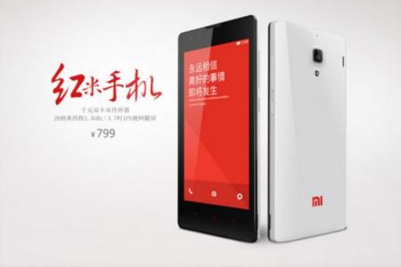 Xiaomi parece dispuesta a lanzar pronto el Hongmi 1S, el Hongmi 2 y el... ¡Mi3S!