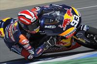 Marc Márquez voló en Jerez en la olvidada categoría de 125 cc