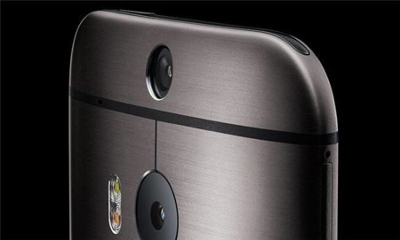HTC niega los rumores sobre su posible adquisición por parte de TCL