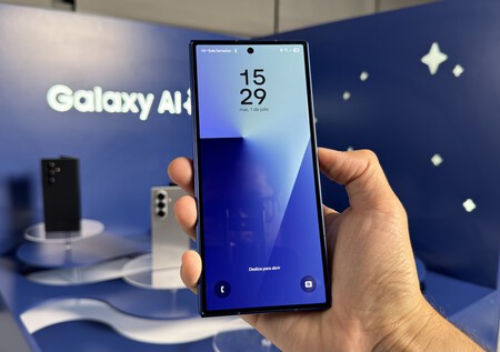 Samsung Galaxy Z Fold7