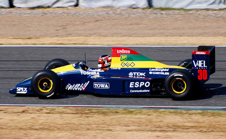 Aguri Suzuki GP Japón 1990