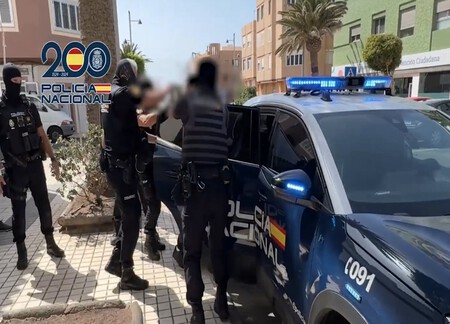 National Police Filtration Detention 2