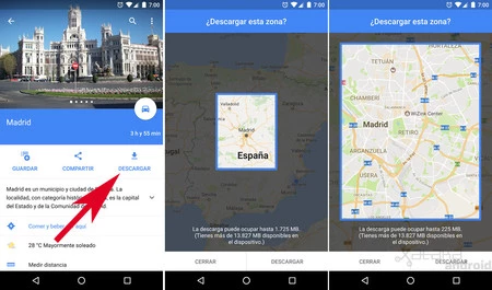 ダウンロードゾーン