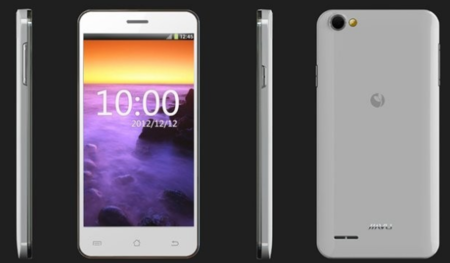 JiaYu confirma las especificaciones de su próximo terminal, el JiaYu G4