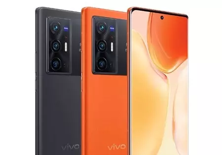 Vivo X70 Pro+