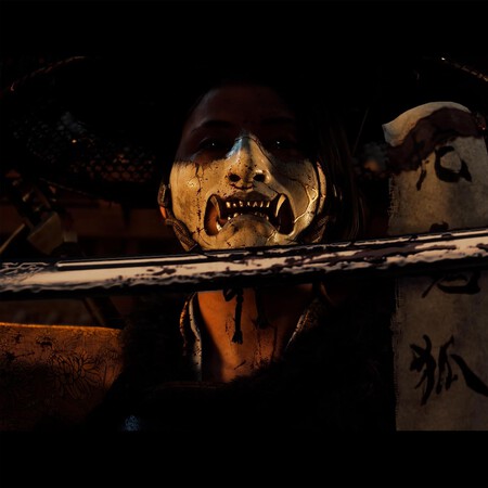 Ghost of yotei