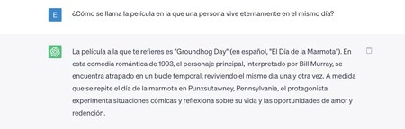 スクリーンショット 2023 05 26 10 05 58